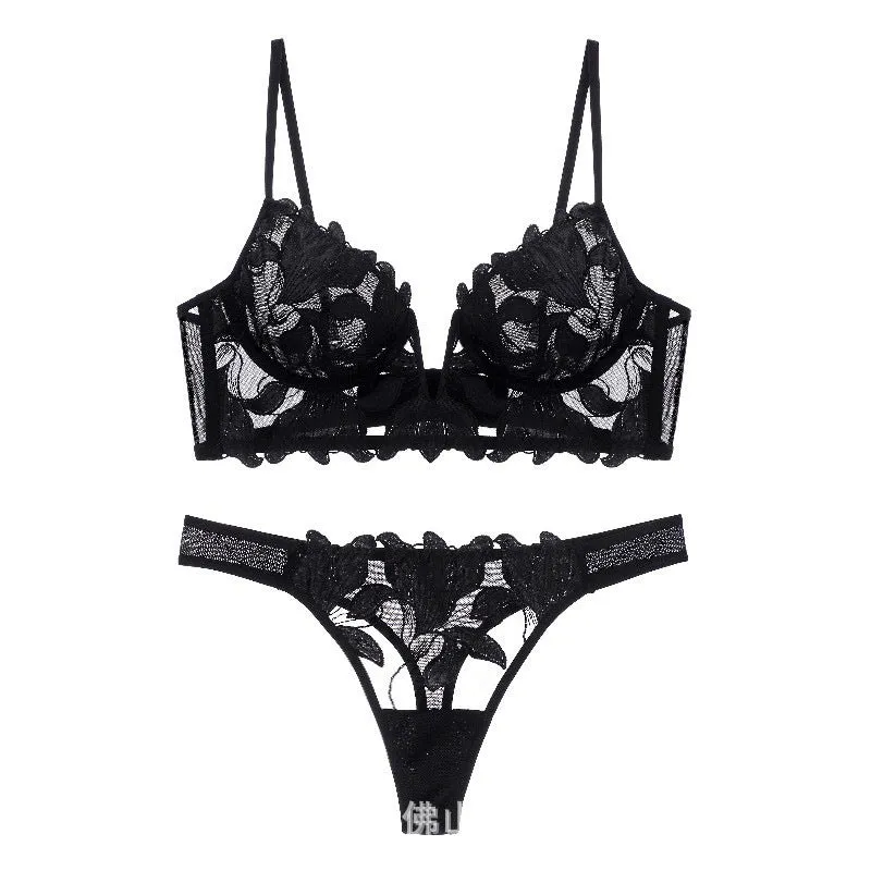 Date Night Weapon Built-In Bra Lingerie Set