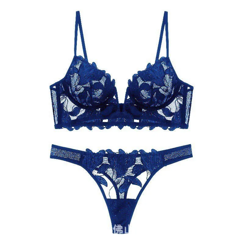 Date Night Weapon Built-In Bra Lingerie Set